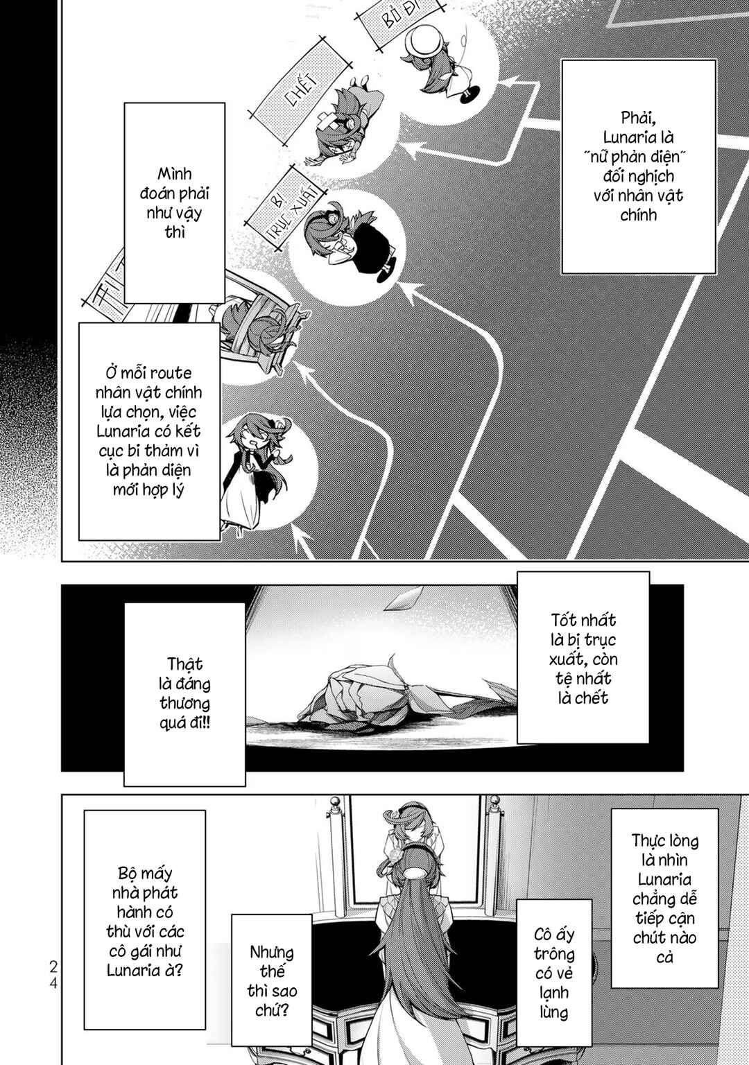 Choudokyuu Cheat Akuyaku Reijou no Karei Naru Fukushuutan Chapter 1 - Page 25