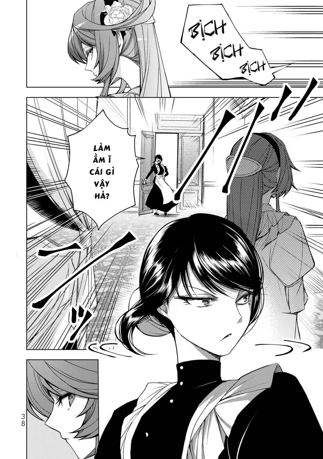 Choudokyuu Cheat Akuyaku Reijou no Karei Naru Fukushuutan Chapter 1 - Page 39