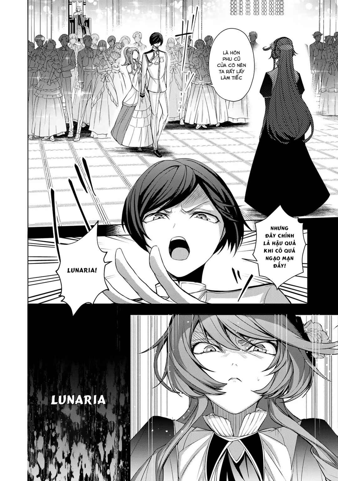 Choudokyuu Cheat Akuyaku Reijou no Karei Naru Fukushuutan Chapter 1 - Page 5
