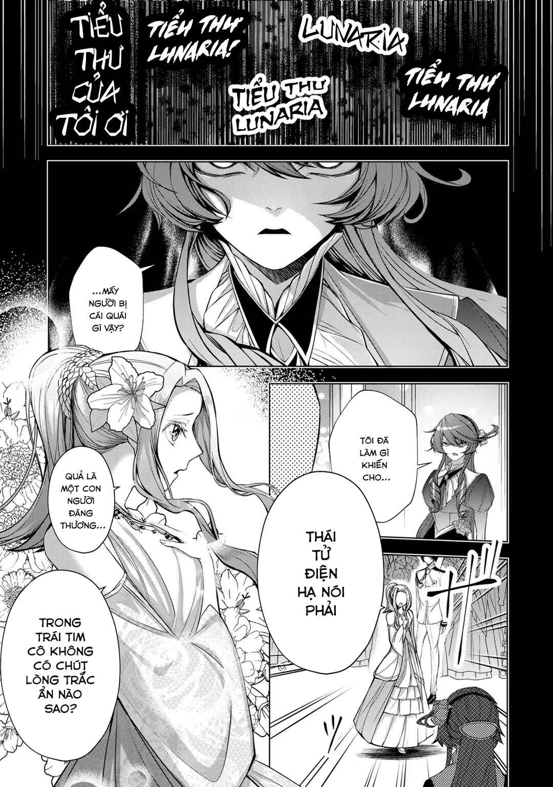 Choudokyuu Cheat Akuyaku Reijou no Karei Naru Fukushuutan Chapter 1 - Page 8