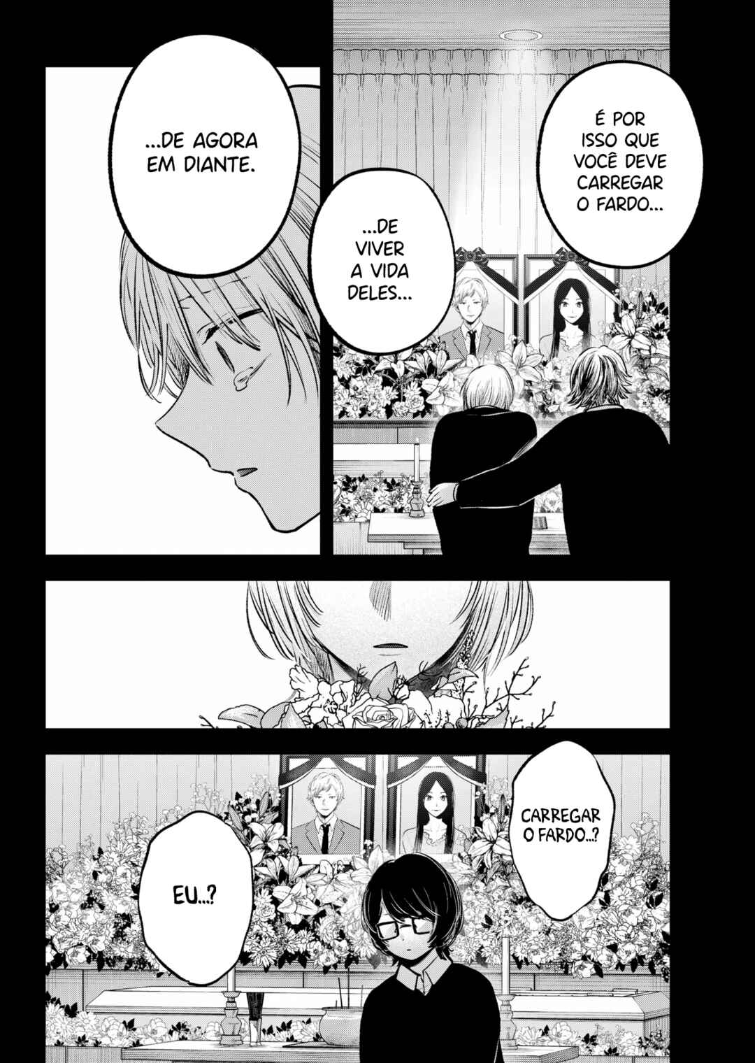 【Oshi no Ko】 Chapter 153 - Page 13