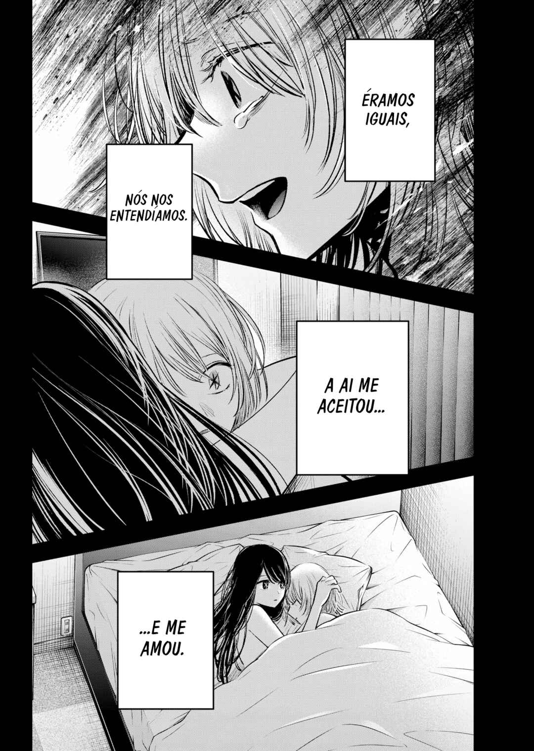 【Oshi no Ko】 Chapter 153 - Page 17
