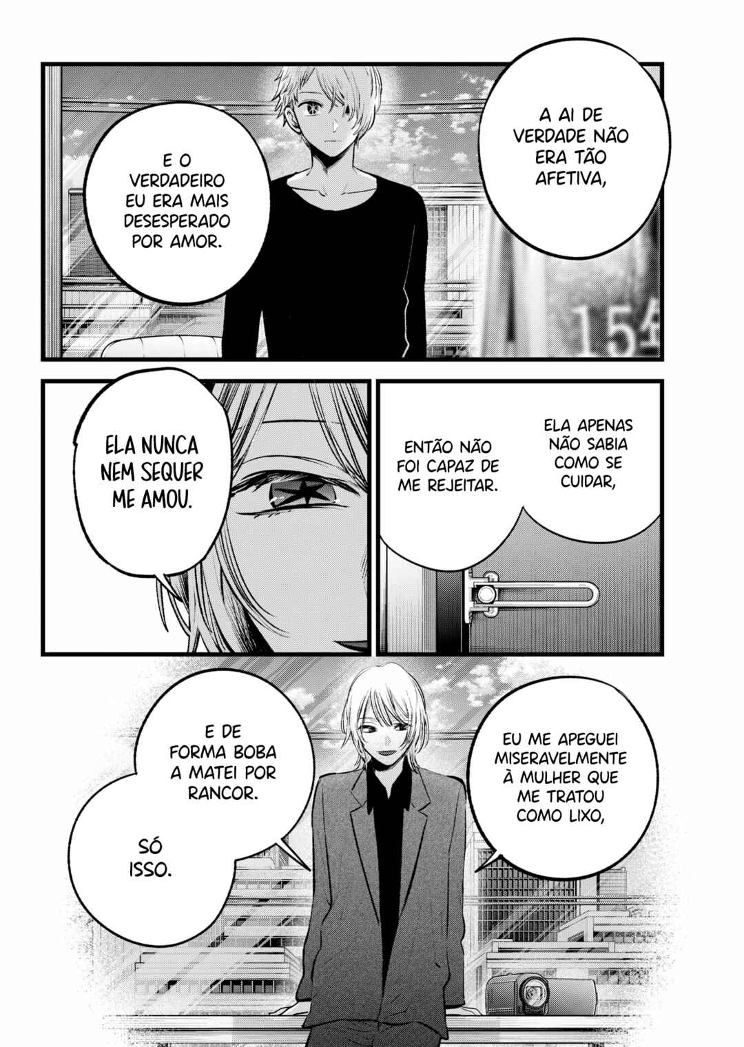 【Oshi no Ko】 Chapter 153 - Page 7