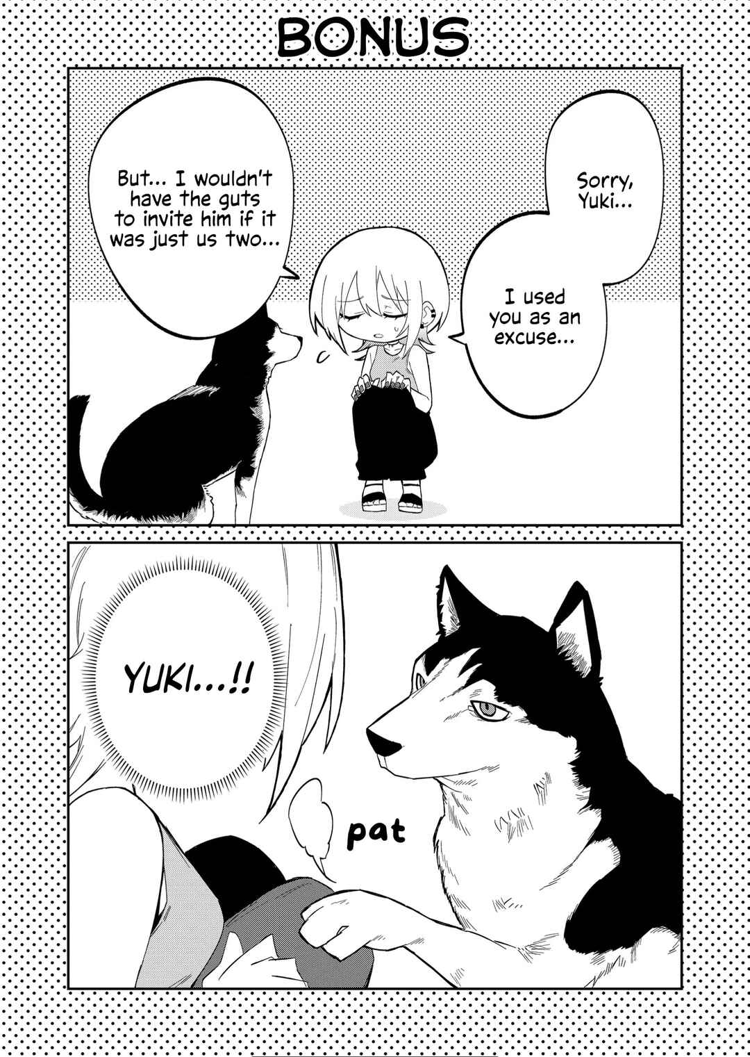 Wolf-chan wa Sumashitai Chapter 26 - Page 10