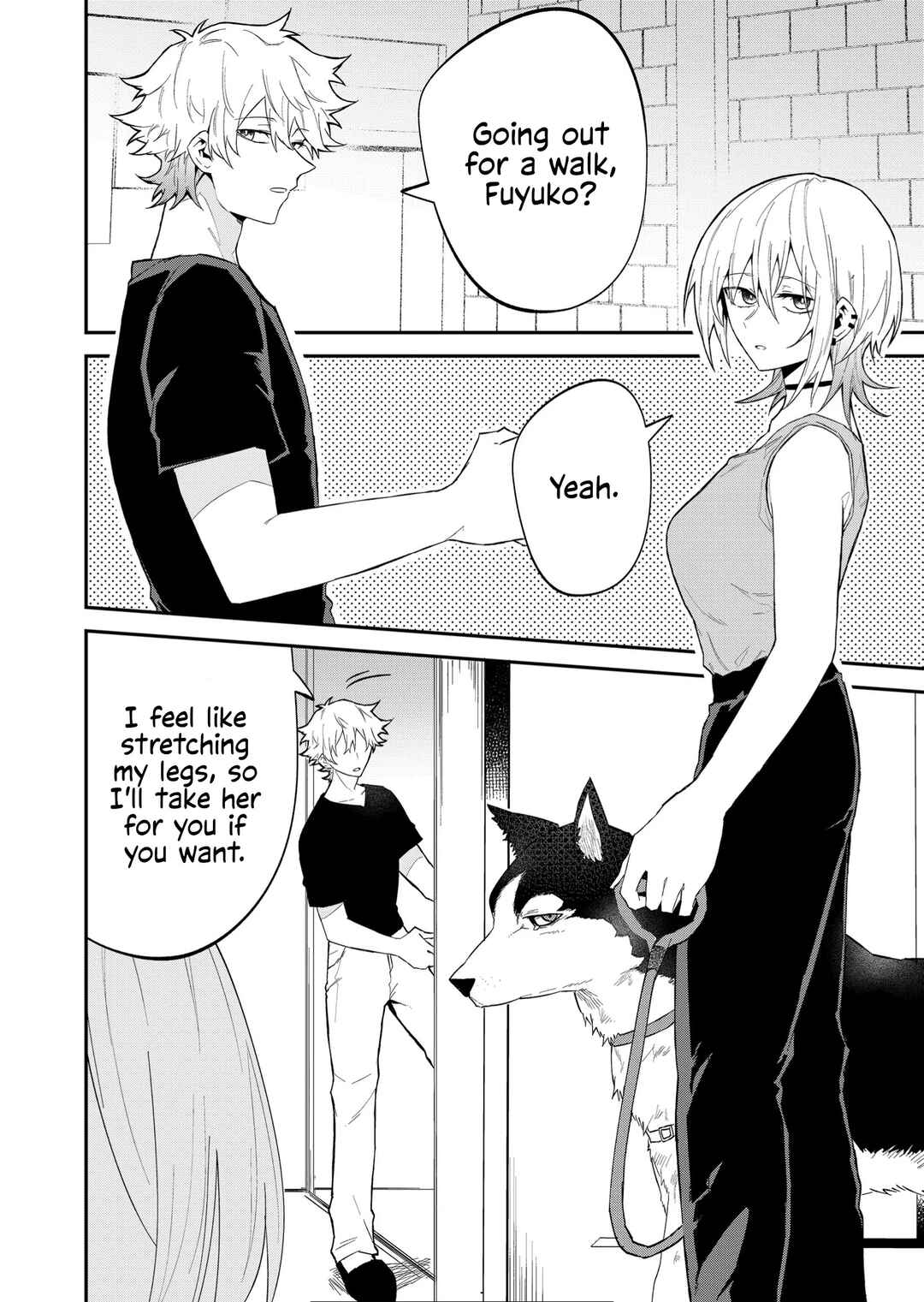 Wolf-chan wa Sumashitai Chapter 26 - Page 2