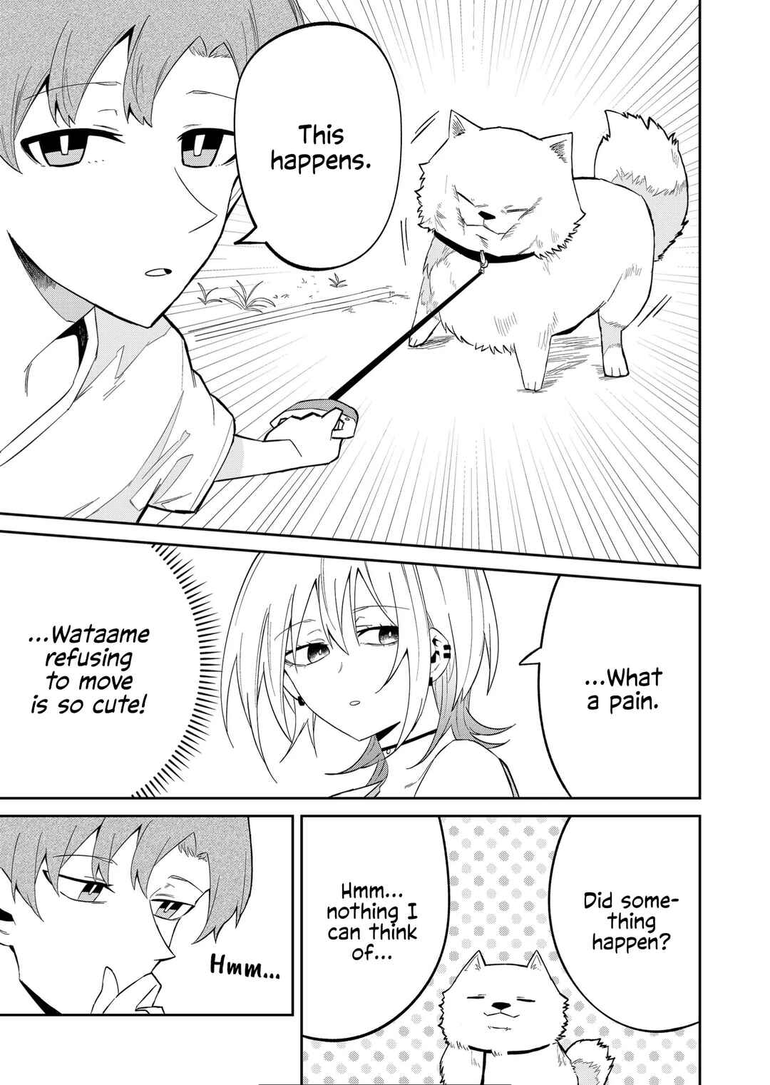 Wolf-chan wa Sumashitai Chapter 26 - Page 5