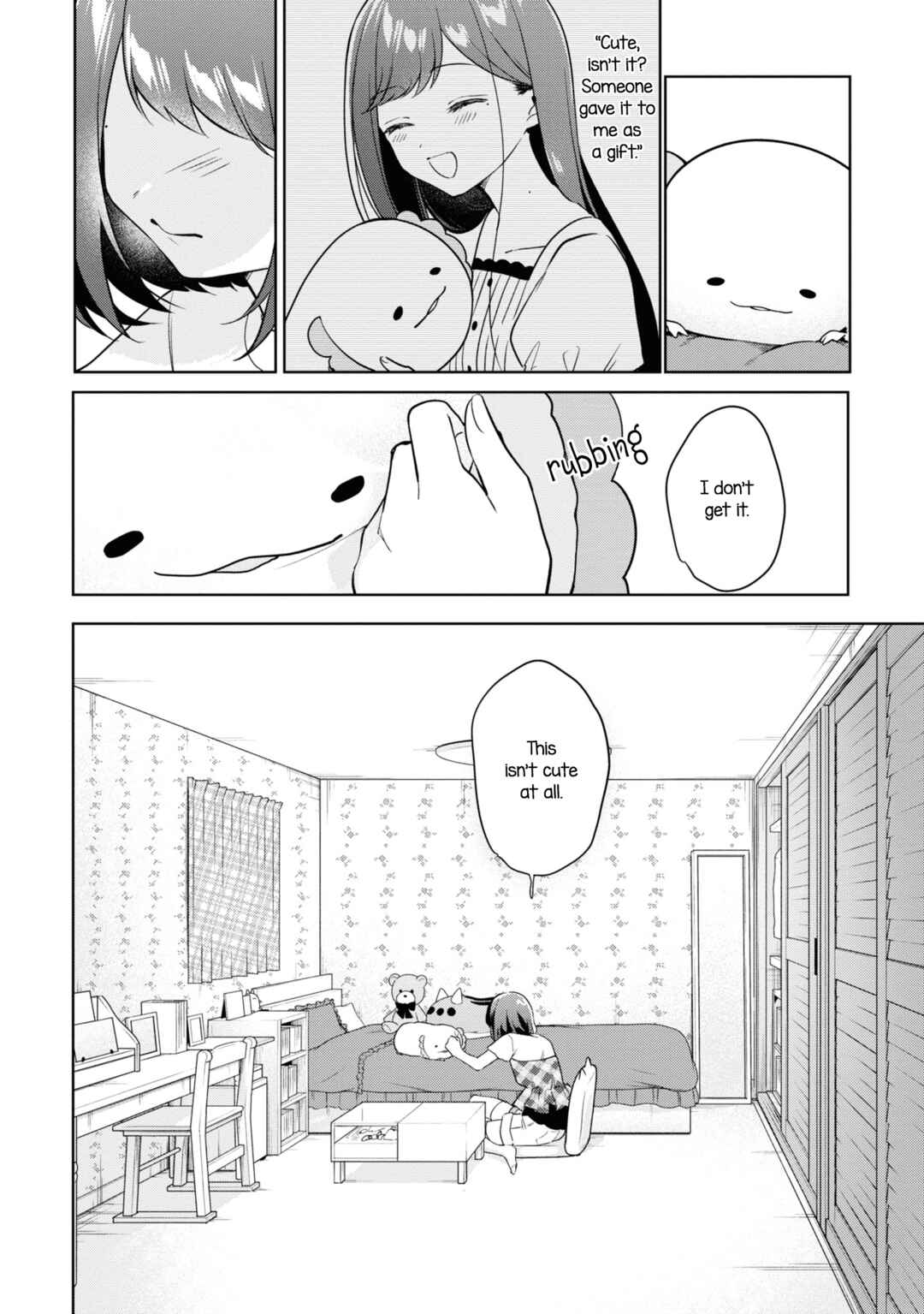 Kimi to Tsuzuru Utakata Chapter 20.5 - Page 3