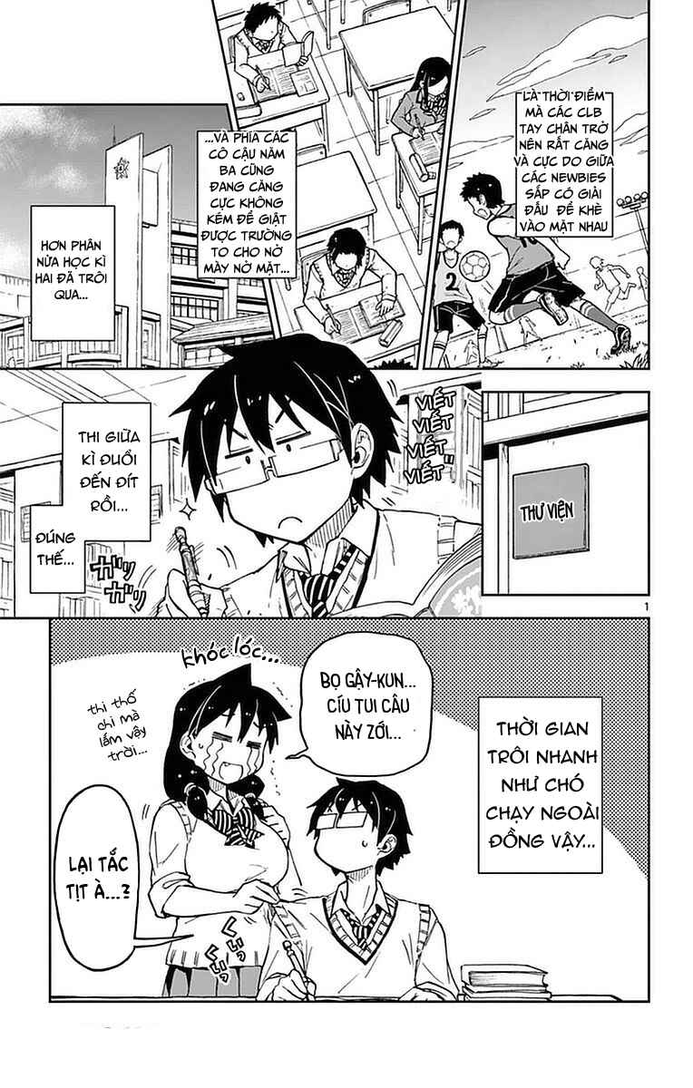Amano Megumi wa Sukidarake! Chapter 44 - Page 2