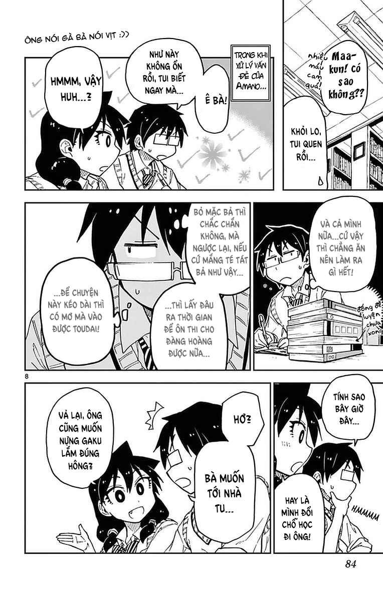 Amano Megumi wa Sukidarake! Chapter 44 - Page 9