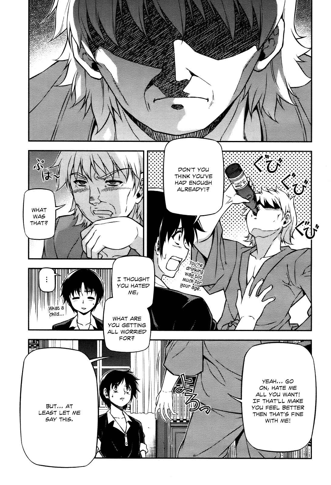 Freezing Chapter 109 - Page 6