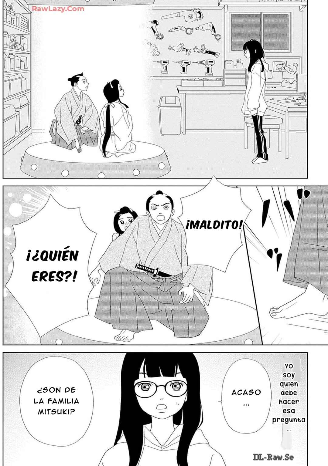 Tama no Koshi Ire Chapter 1 - Page 10