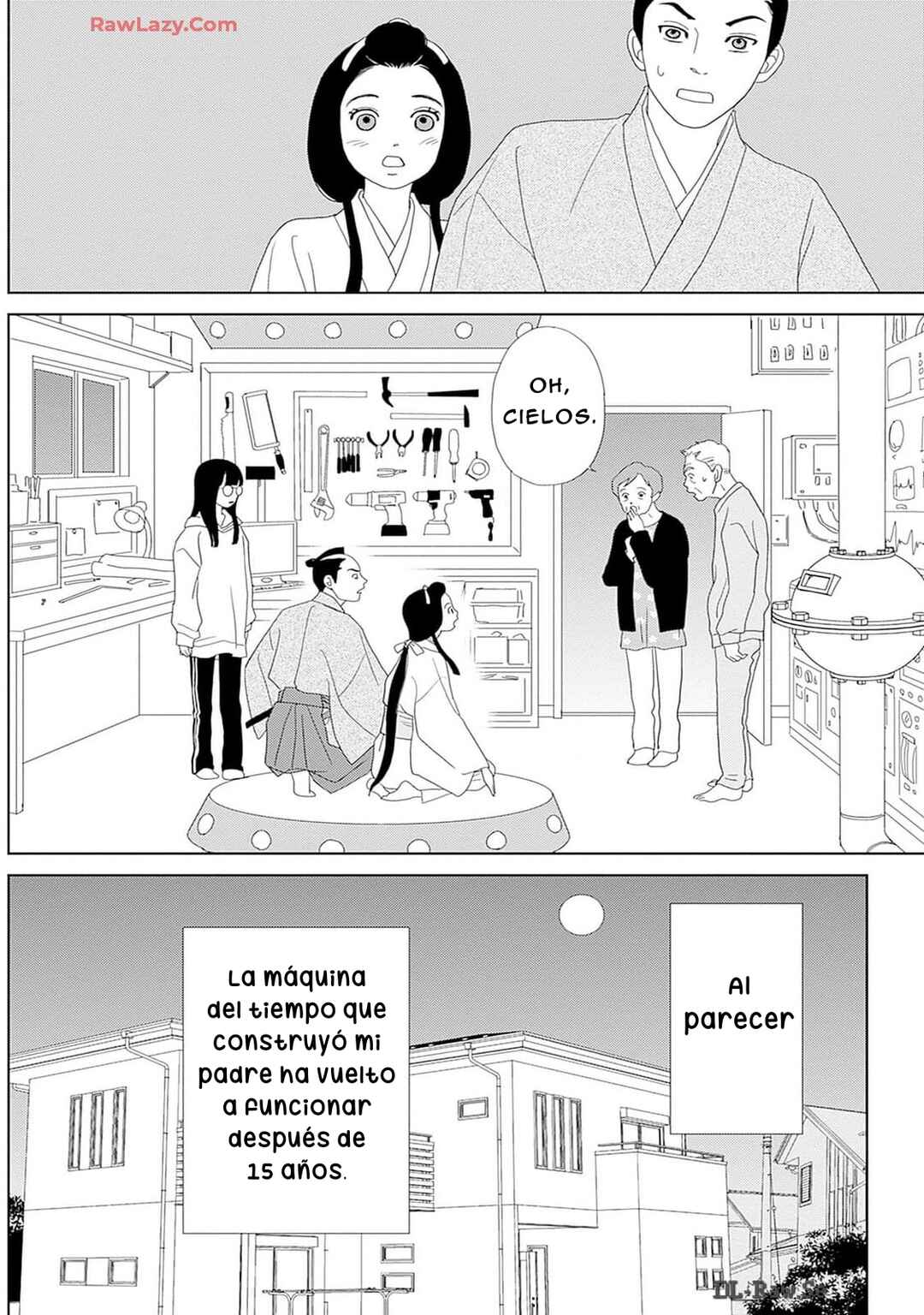 Tama no Koshi Ire Chapter 1 - Page 12