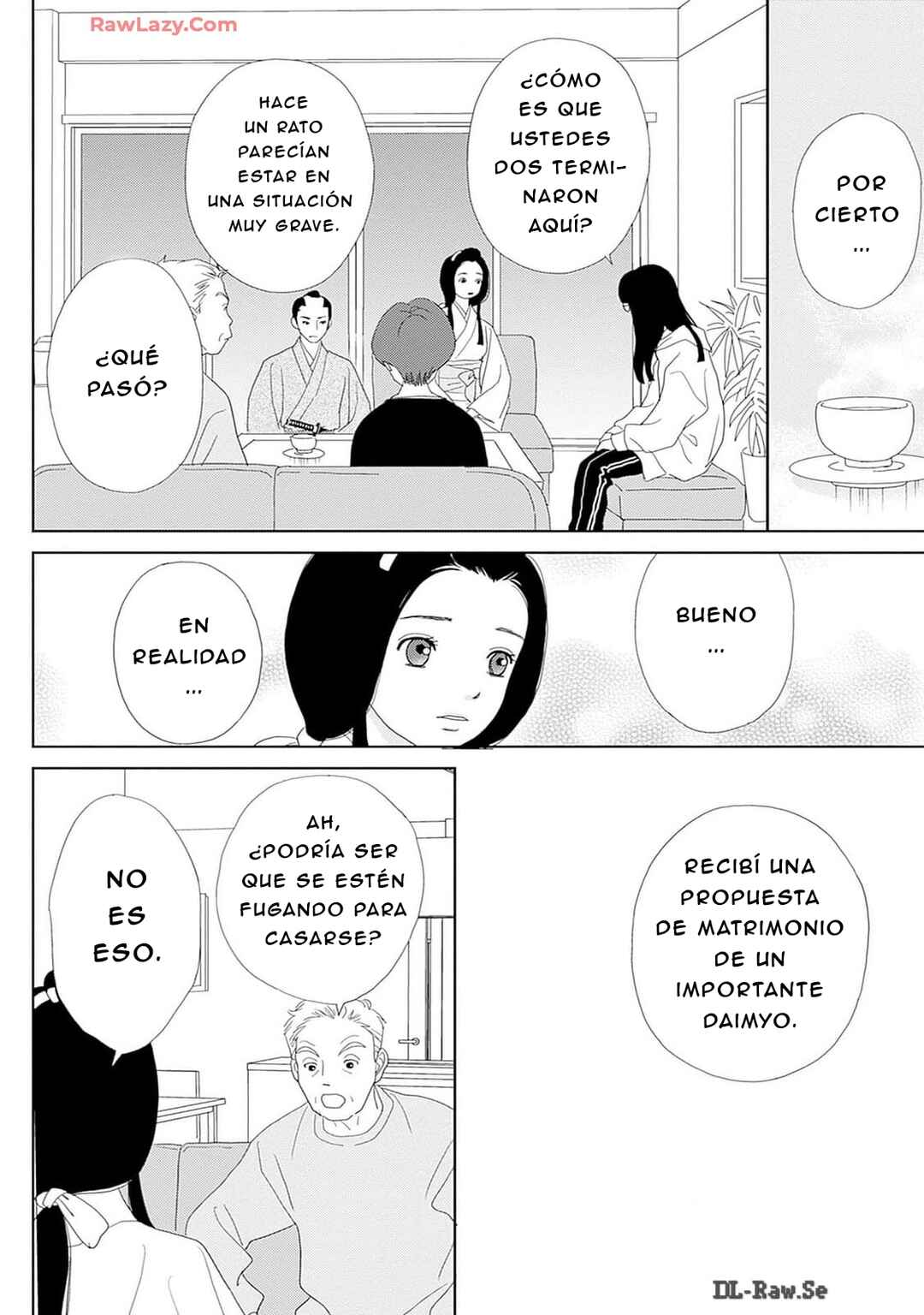 Tama no Koshi Ire Chapter 1 - Page 18