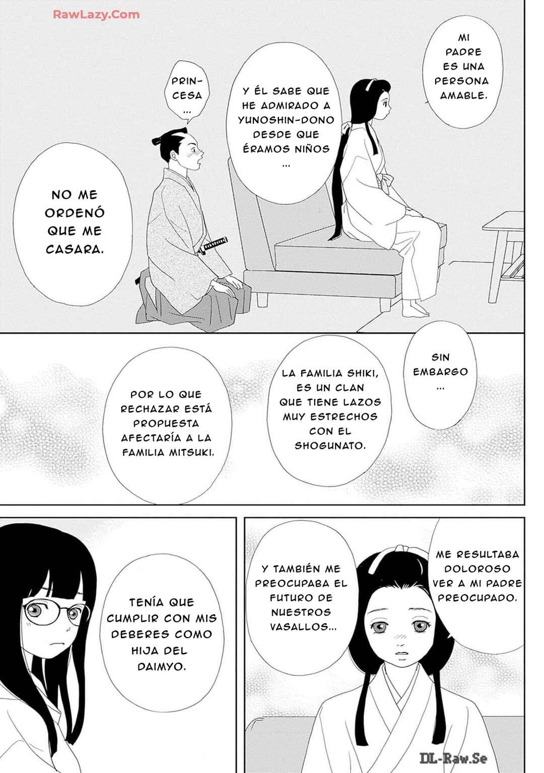 Tama no Koshi Ire Chapter 1 - Page 19