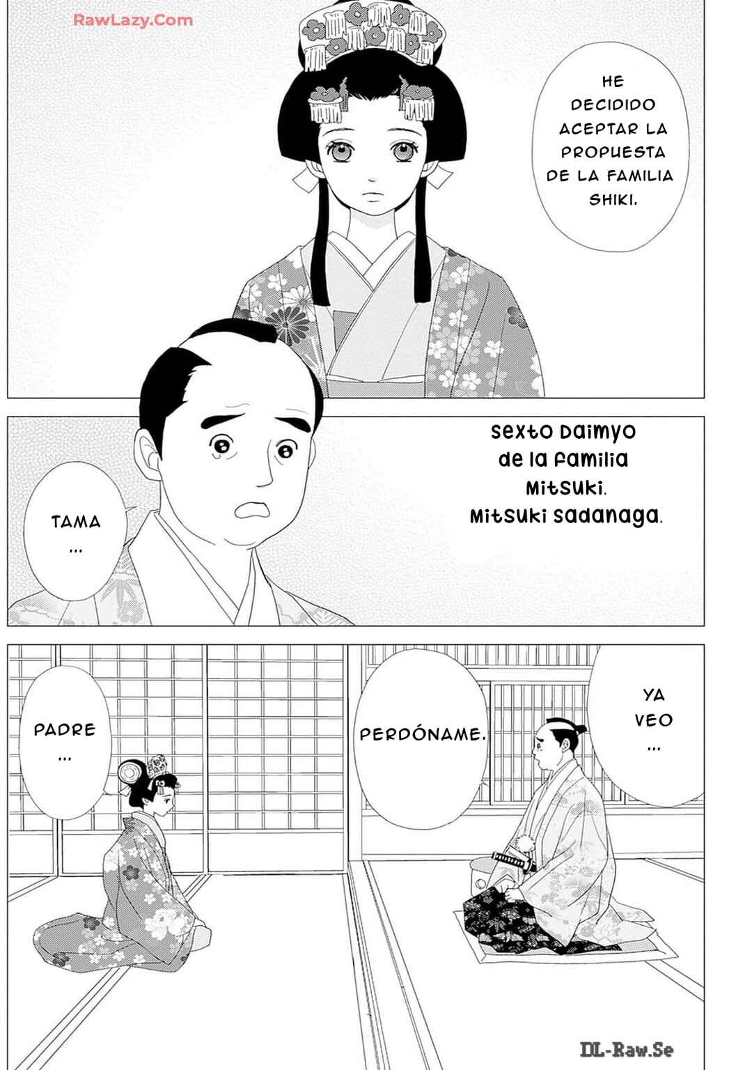 Tama no Koshi Ire Chapter 1 - Page 20