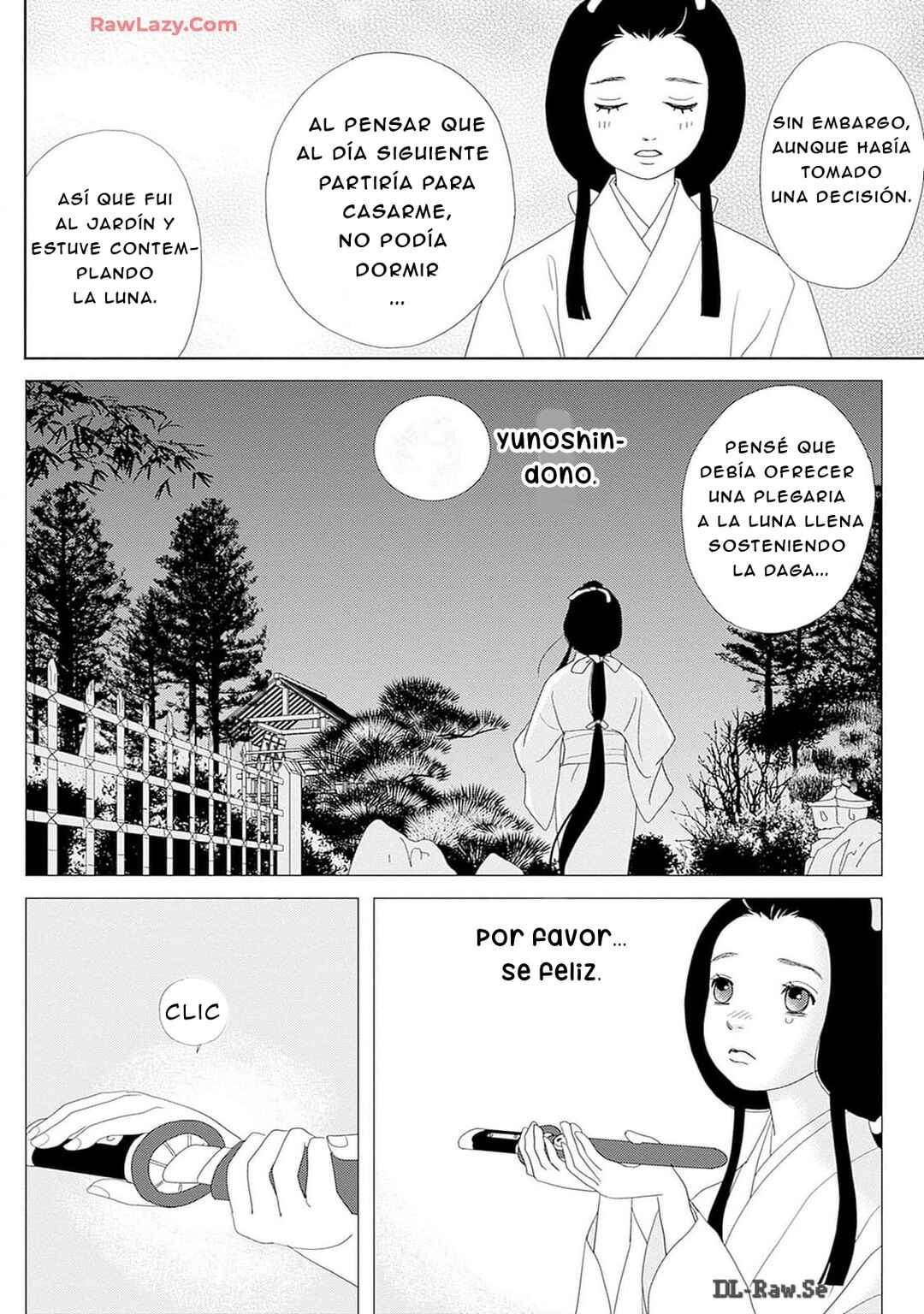 Tama no Koshi Ire Chapter 1 - Page 22