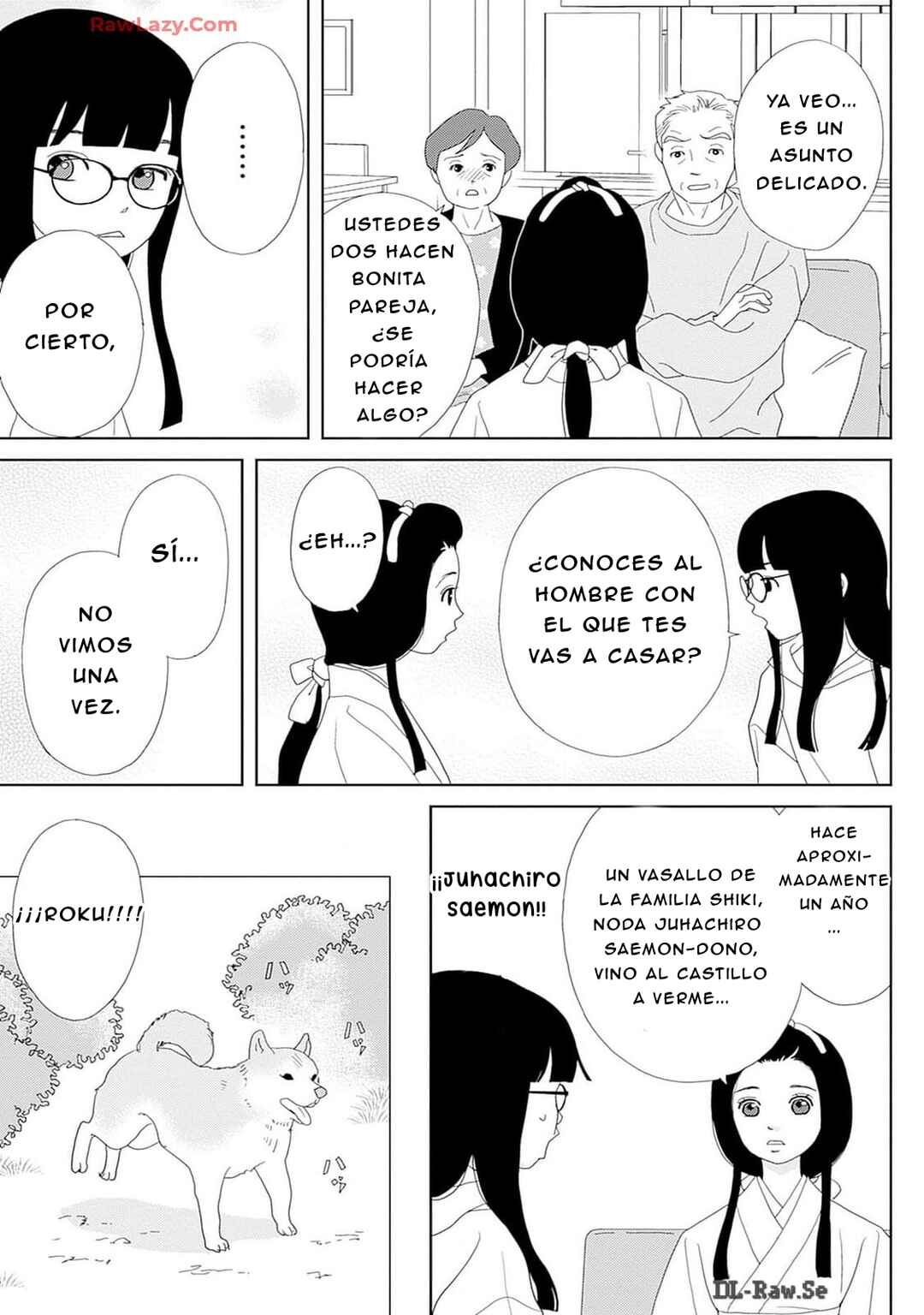 Tama no Koshi Ire Chapter 1 - Page 25