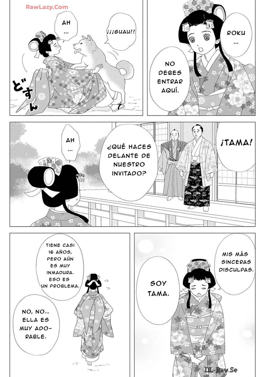 Tama no Koshi Ire Chapter 1 - Page 26