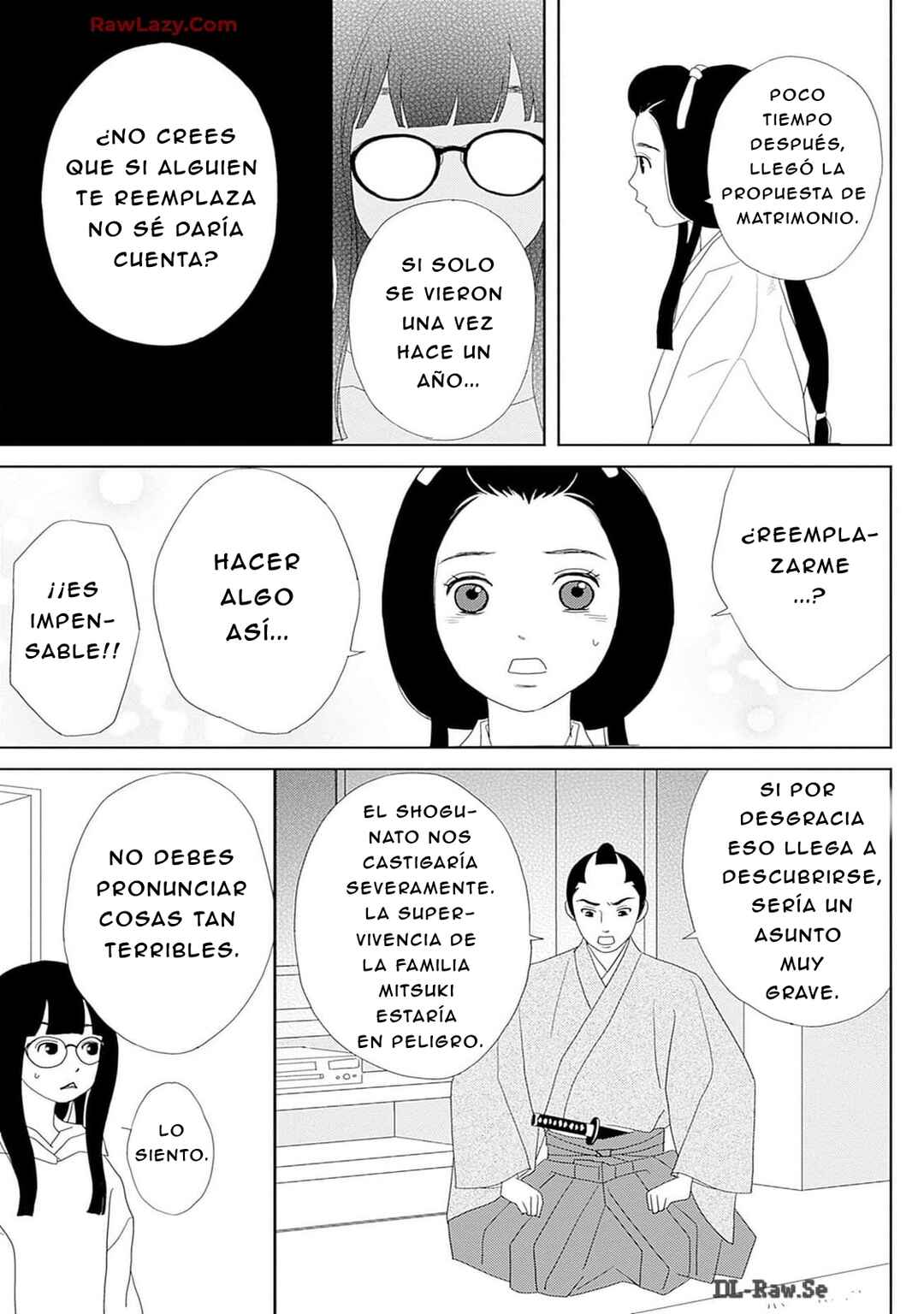 Tama no Koshi Ire Chapter 1 - Page 27