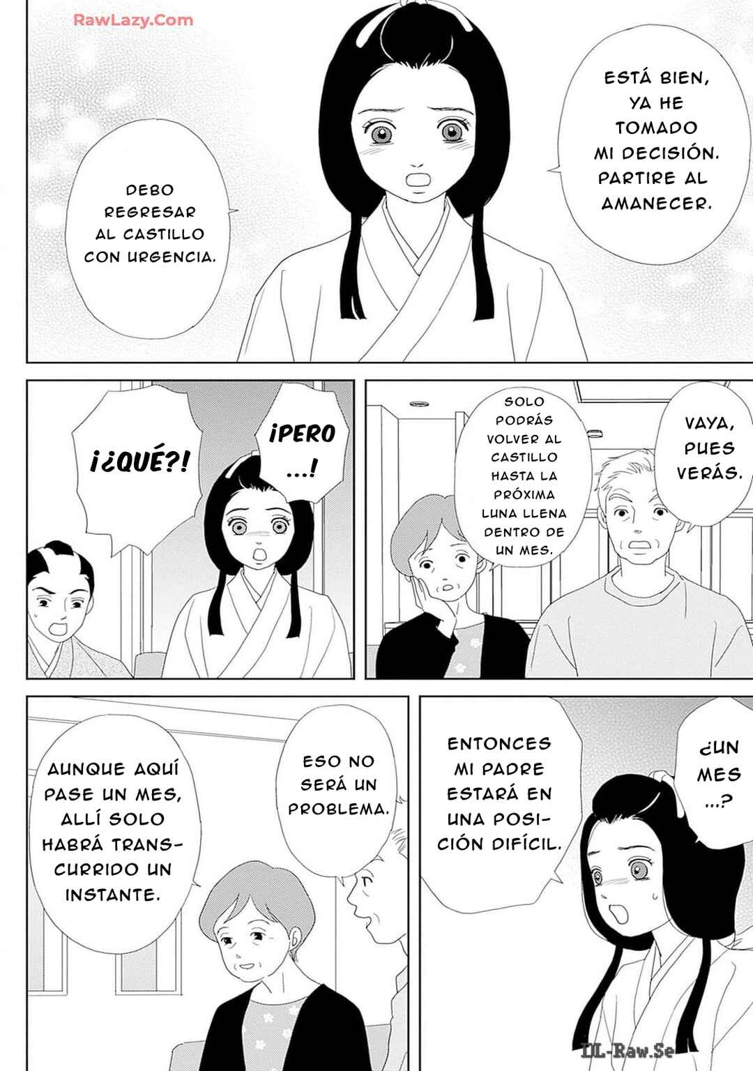 Tama no Koshi Ire Chapter 1 - Page 28