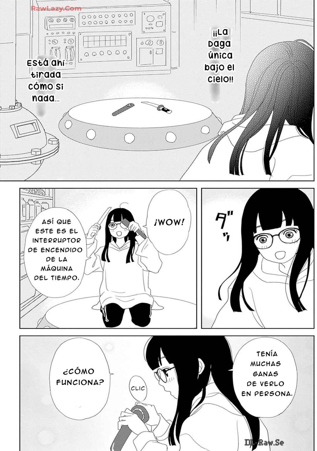 Tama no Koshi Ire Chapter 1 - Page 31