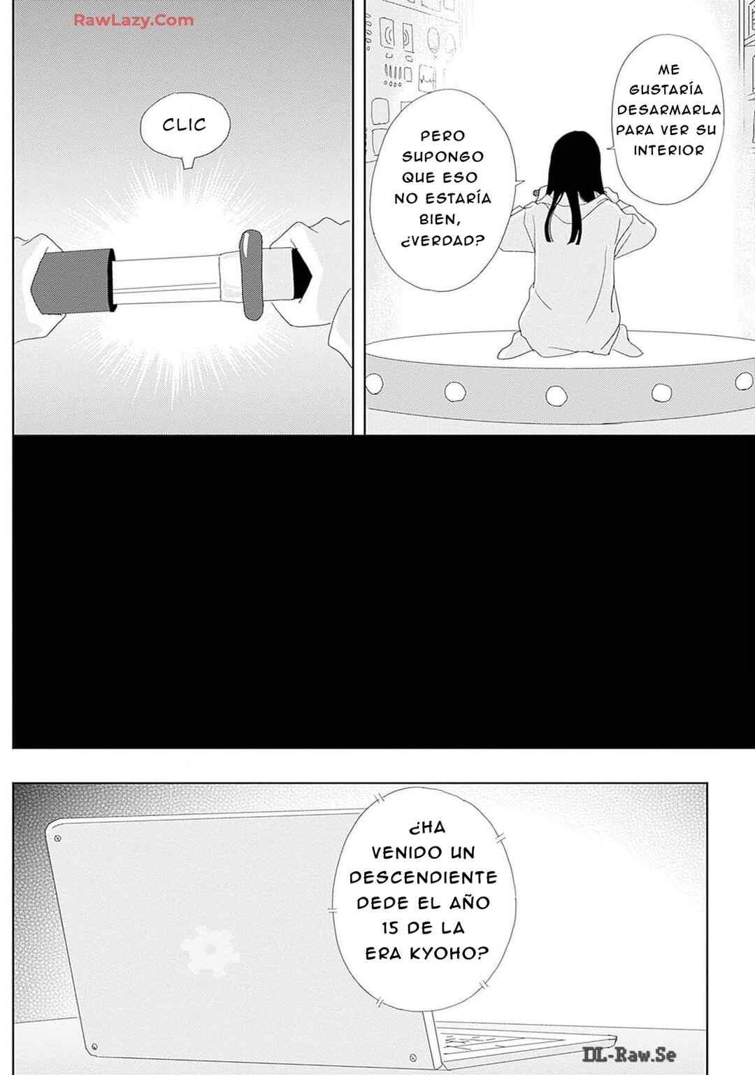 Tama no Koshi Ire Chapter 1 - Page 32