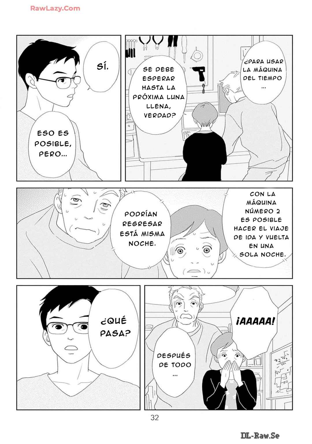Tama no Koshi Ire Chapter 1 - Page 34