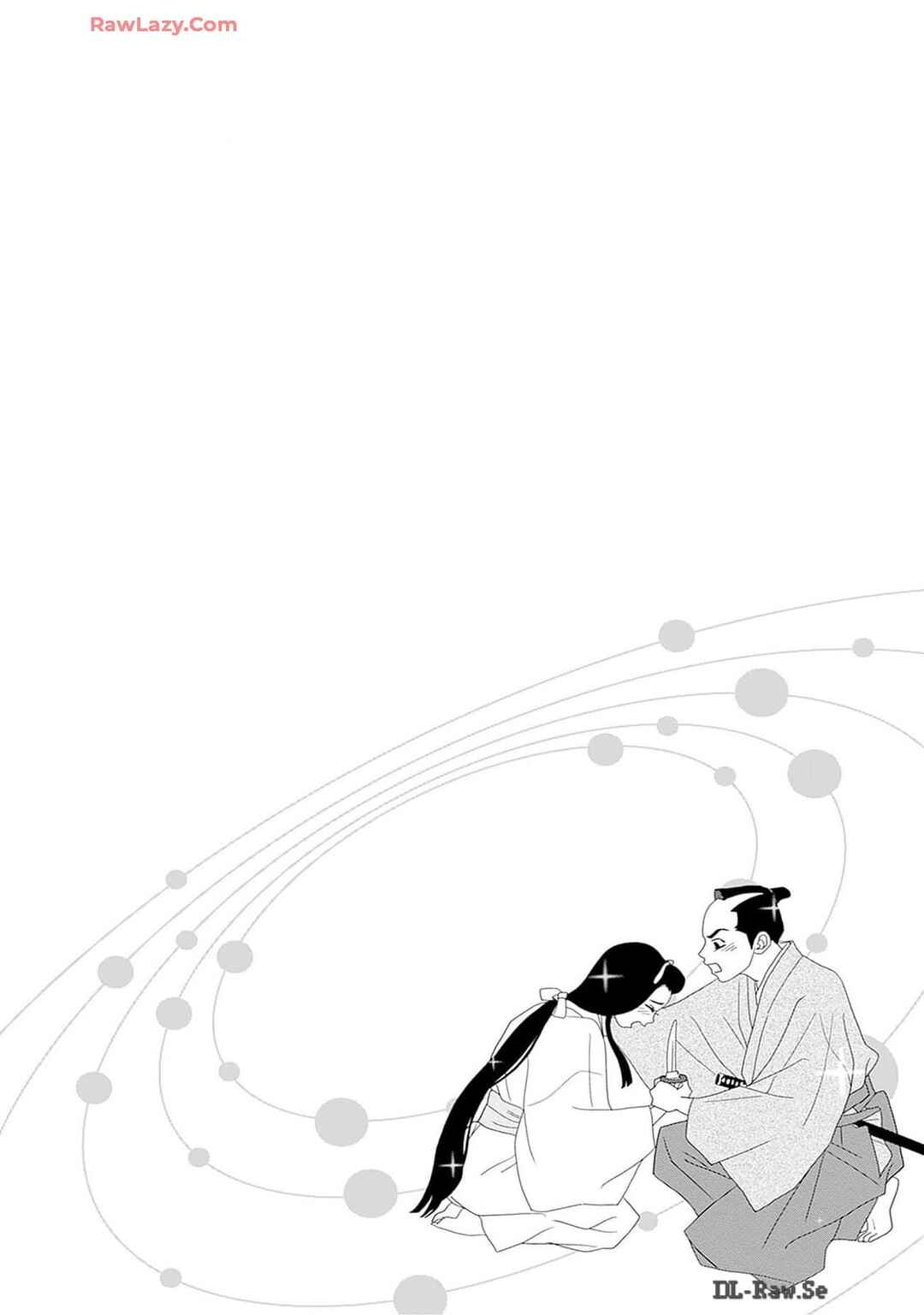 Tama no Koshi Ire Chapter 1 - Page 36