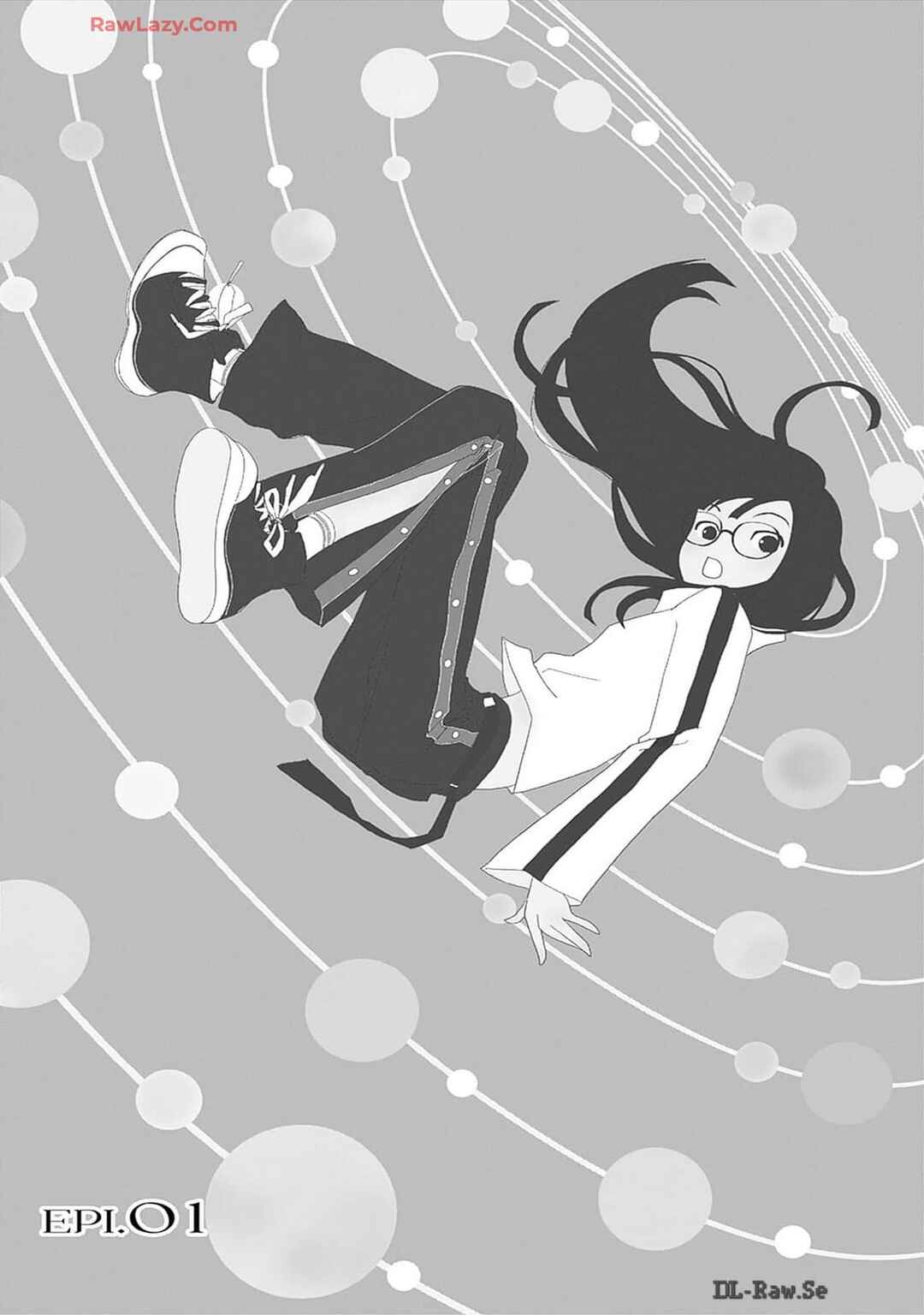 Tama no Koshi Ire Chapter 1 - Page 5