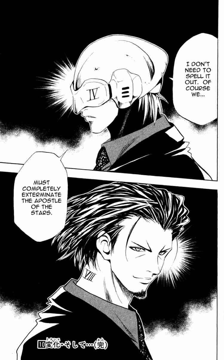 Black Cat Chapter 93 - Page 19