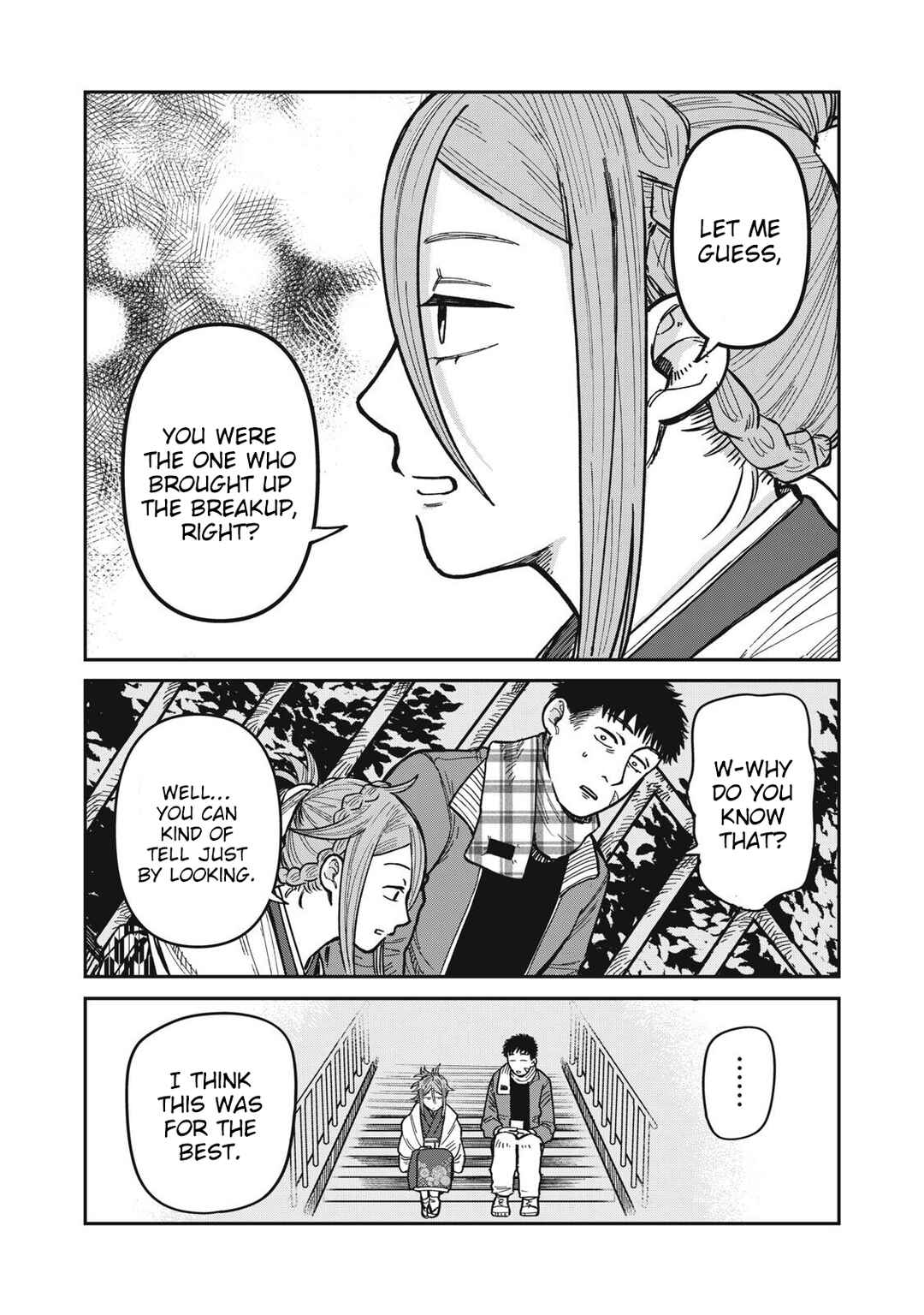 Kimi wa Ore no Yasashikunai Haru Chapter 30 - Page 5