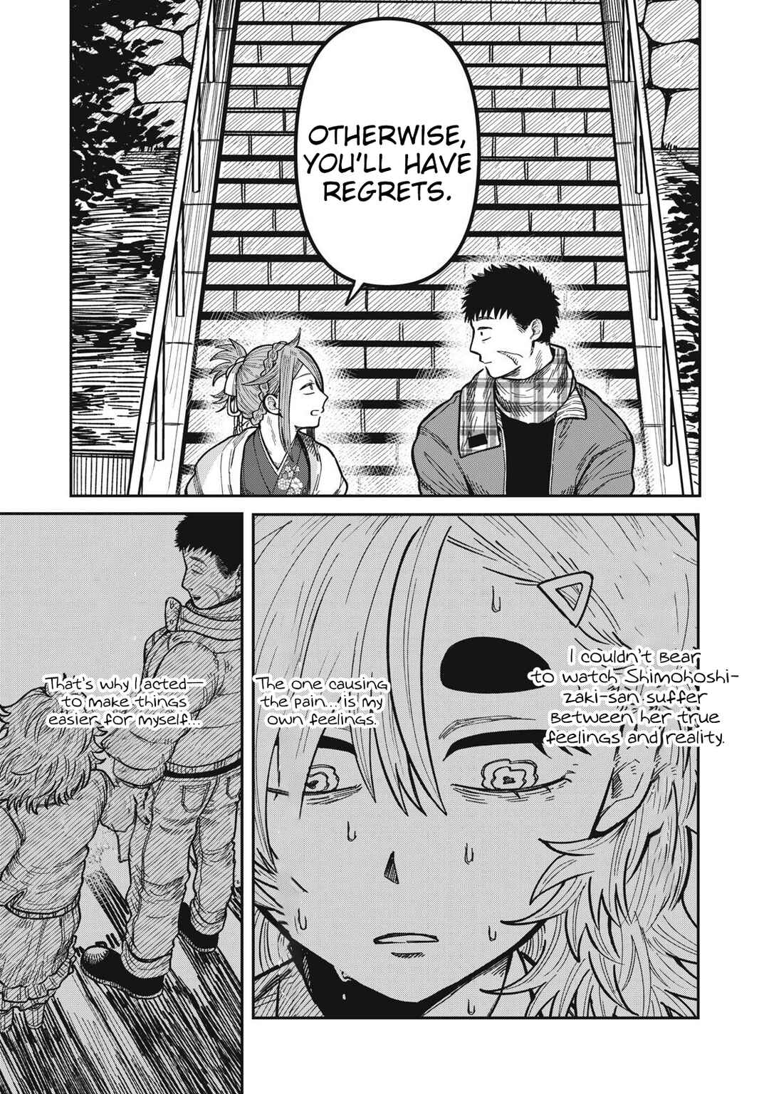 Kimi wa Ore no Yasashikunai Haru Chapter 30 - Page 7