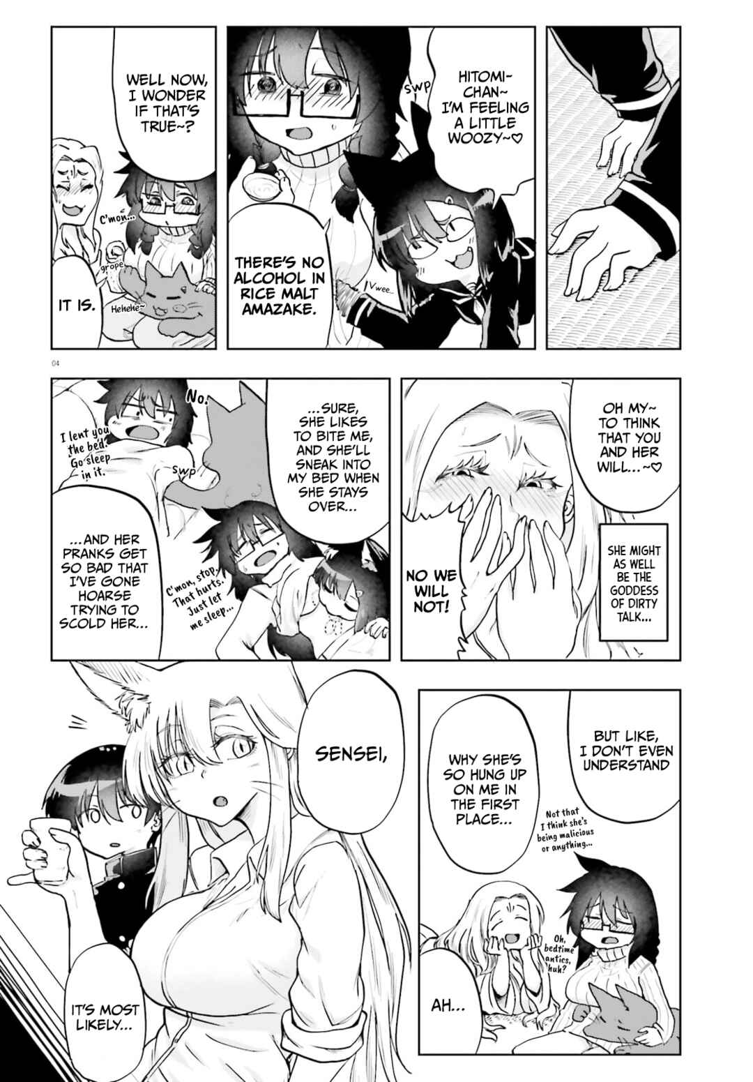 Okitsune Gal Katabami-san Chapter 16 - Page 4