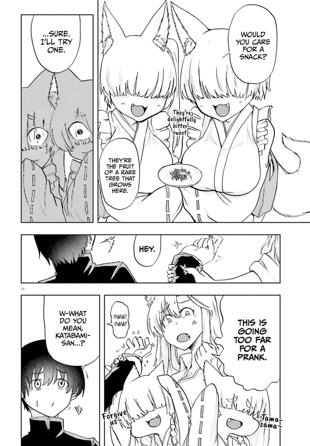 Okitsune Gal Katabami-san Chapter 16 - Page 8