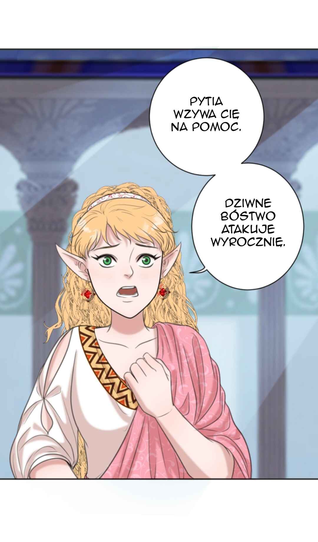 The journey of Dionysus Chapter 58 - Page 29