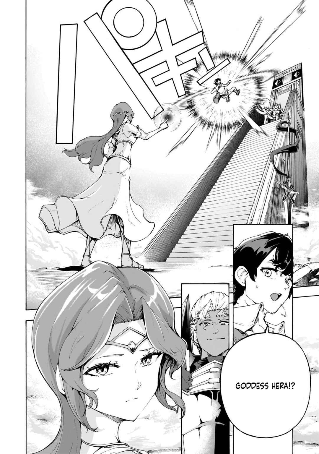 Inaka no Home Center Otoko no Jiyuu na Isekai Seikatsu Chapter 73 - Page 10