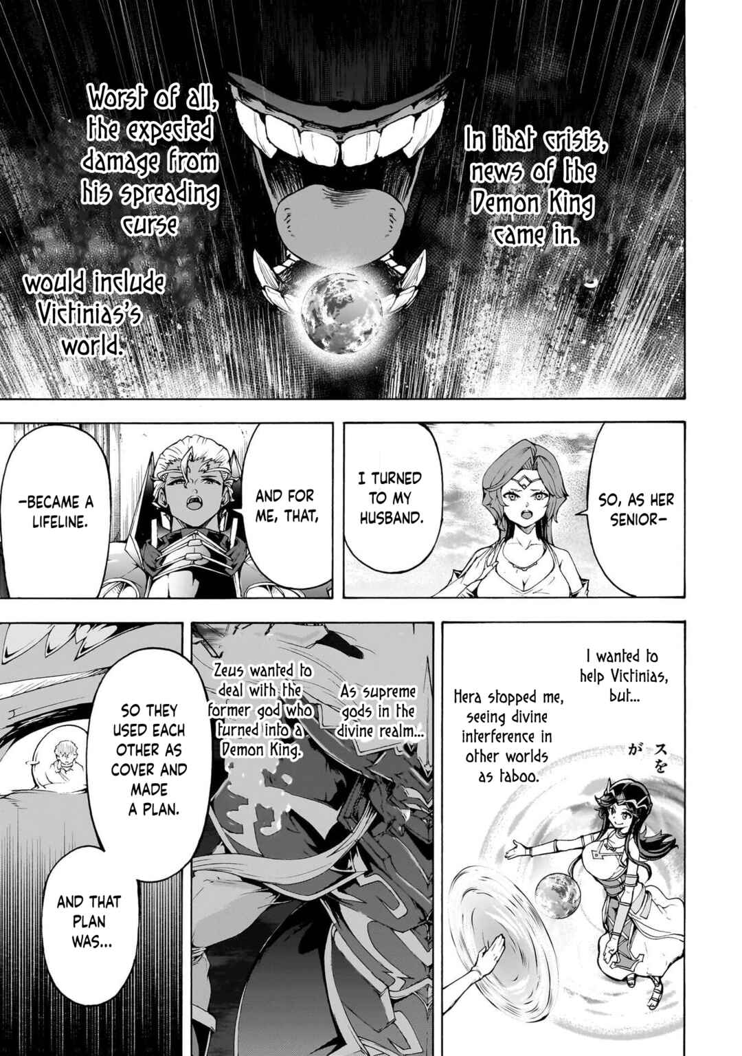 Inaka no Home Center Otoko no Jiyuu na Isekai Seikatsu Chapter 73 - Page 13