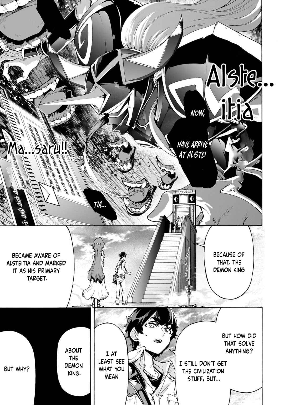 Inaka no Home Center Otoko no Jiyuu na Isekai Seikatsu Chapter 73 - Page 15
