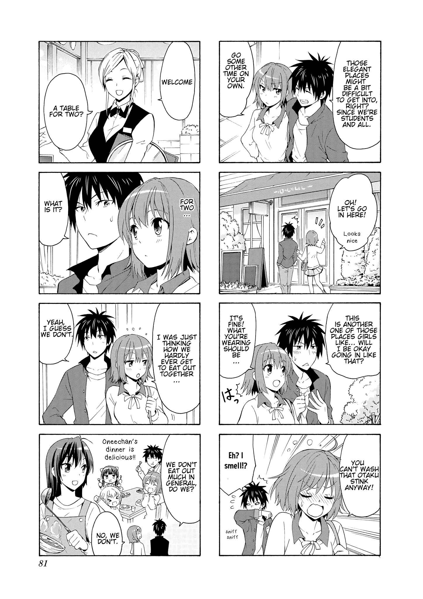 Danchigai Chapter 37 - Page 3