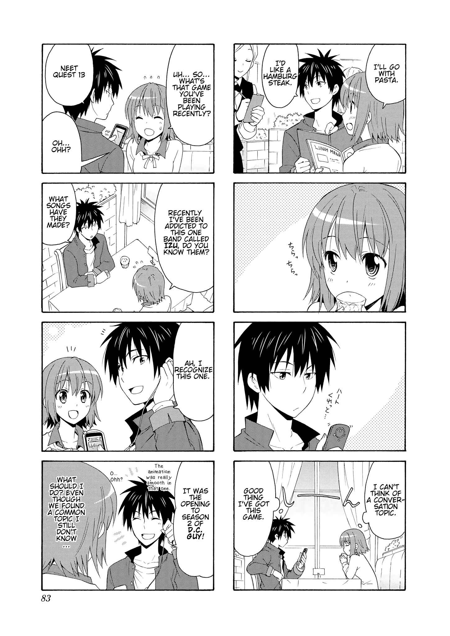 Danchigai Chapter 37 - Page 5