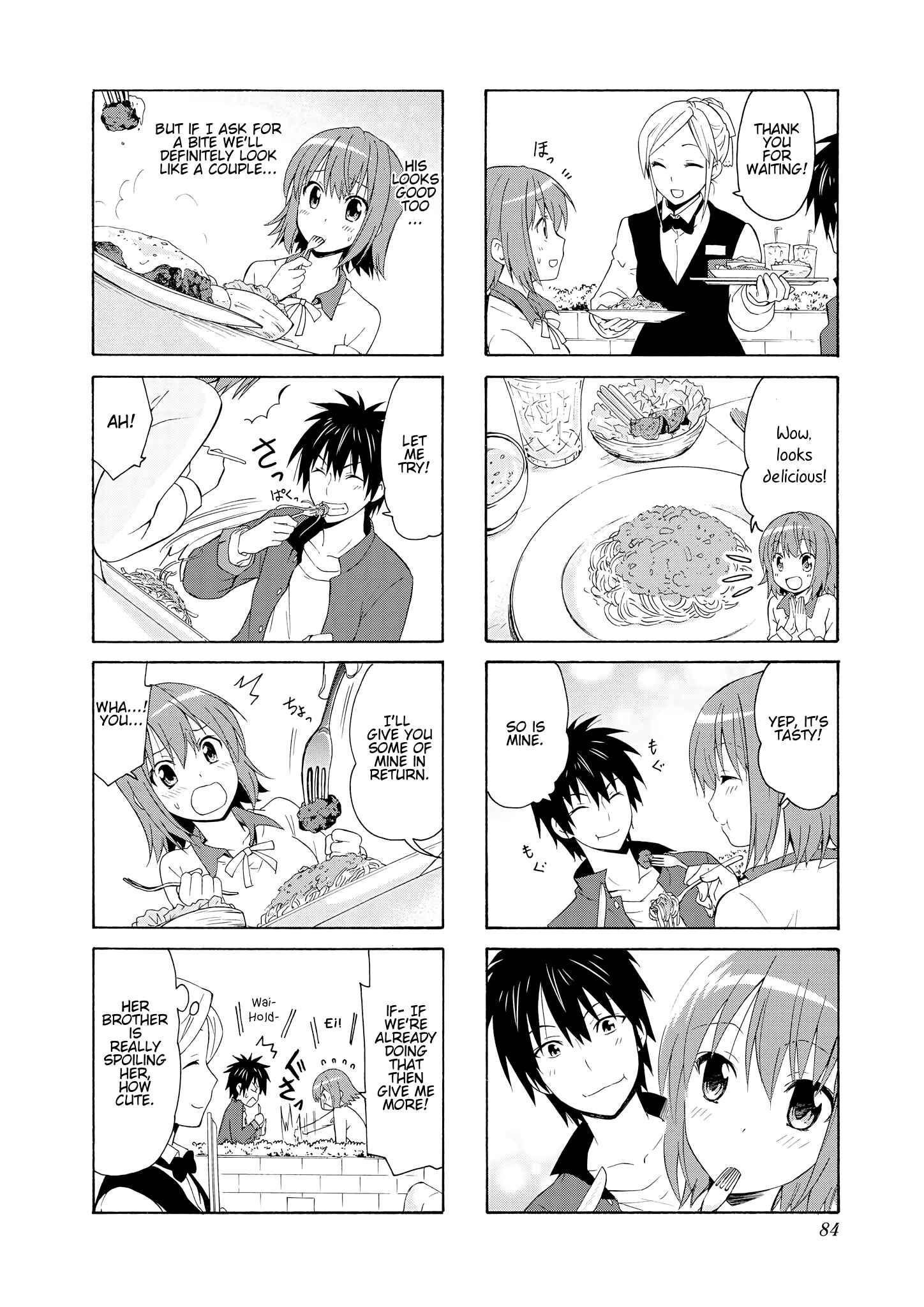 Danchigai Chapter 37 - Page 6