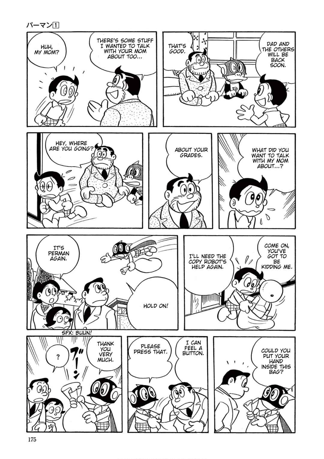 Perman (Fujiko F. Fujio Daizenshu) Chapter 12 - Page 12