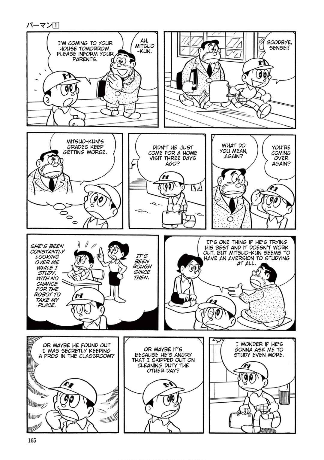 Perman (Fujiko F. Fujio Daizenshu) Chapter 12 - Page 2