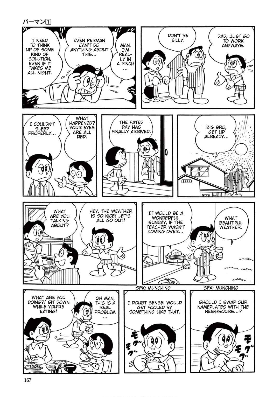 Perman (Fujiko F. Fujio Daizenshu) Chapter 12 - Page 4