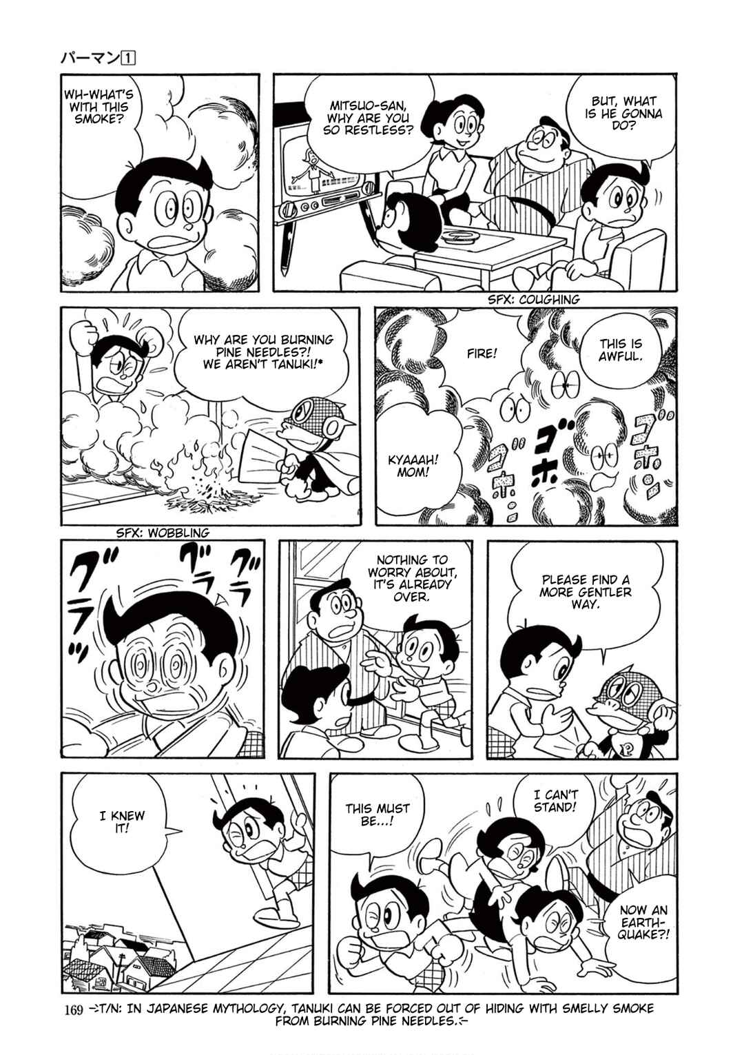 Perman (Fujiko F. Fujio Daizenshu) Chapter 12 - Page 6