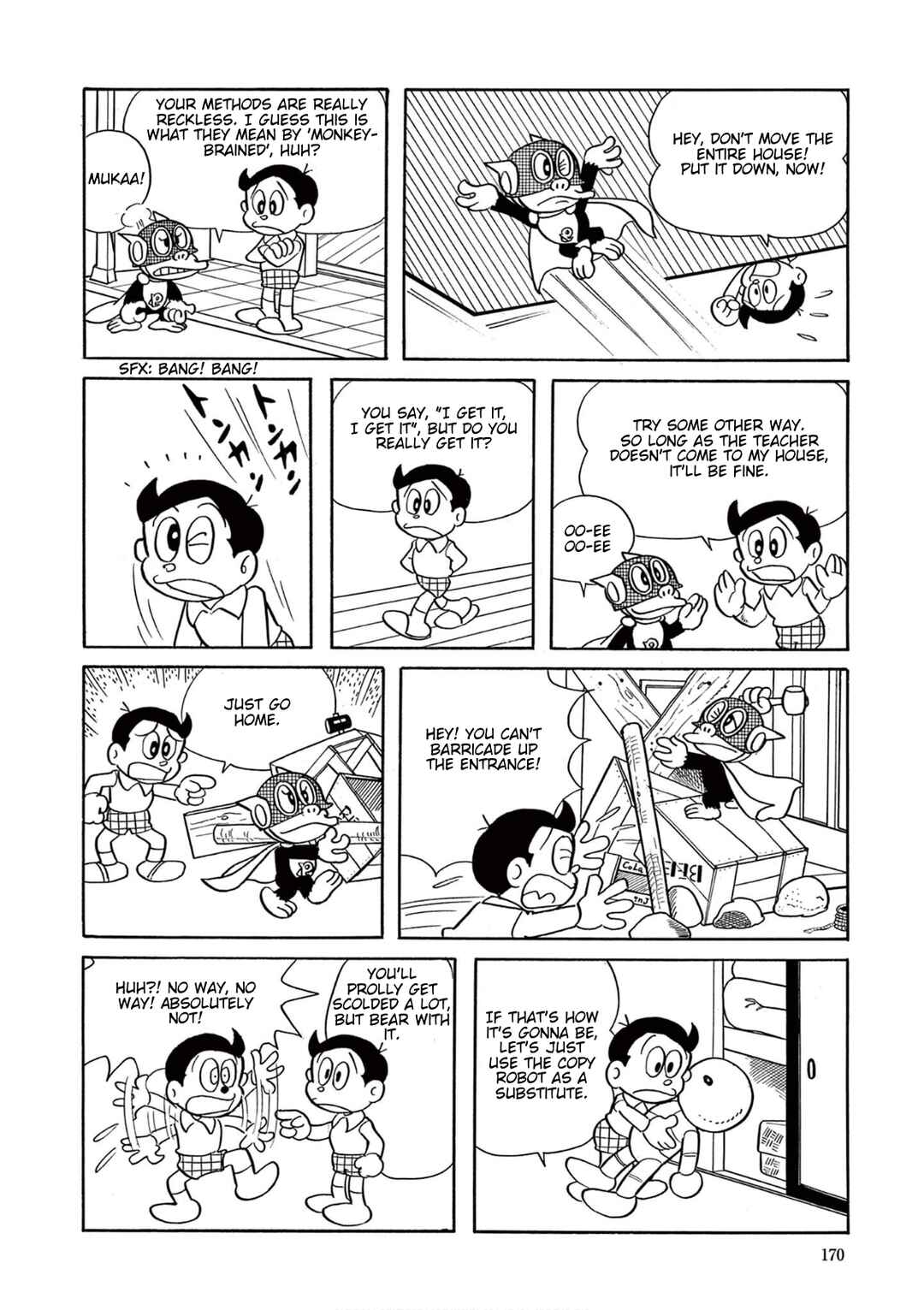Perman (Fujiko F. Fujio Daizenshu) Chapter 12 - Page 7