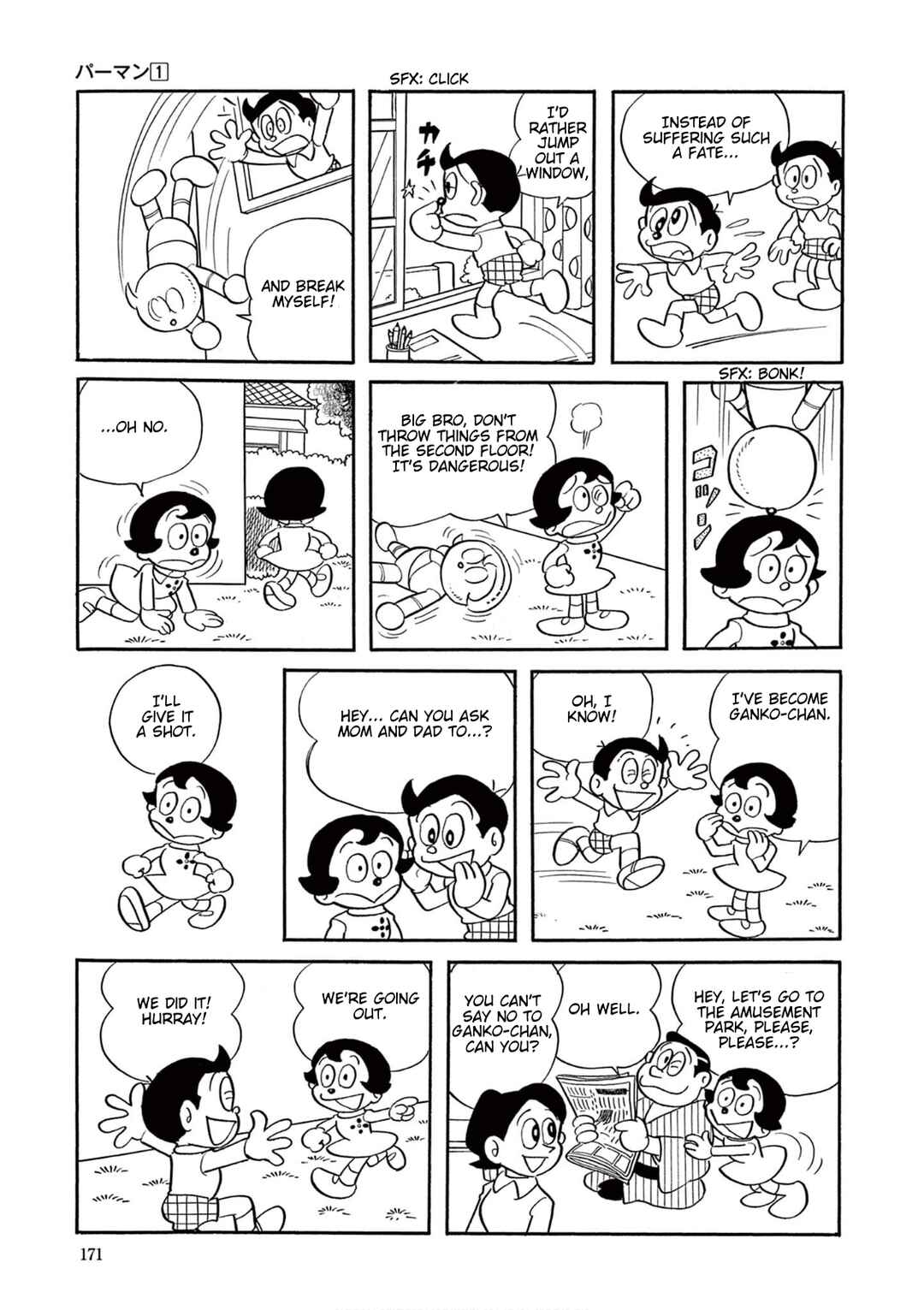 Perman (Fujiko F. Fujio Daizenshu) Chapter 12 - Page 8