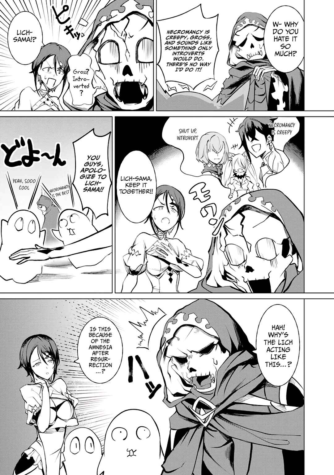 Yuusha Party wo Oidasareta Shiryou Majutsushi wa Lich ni Natte Maou-gun de Daisukina Kenkyuu Life wo Okuru Chapter 4 - Page 14