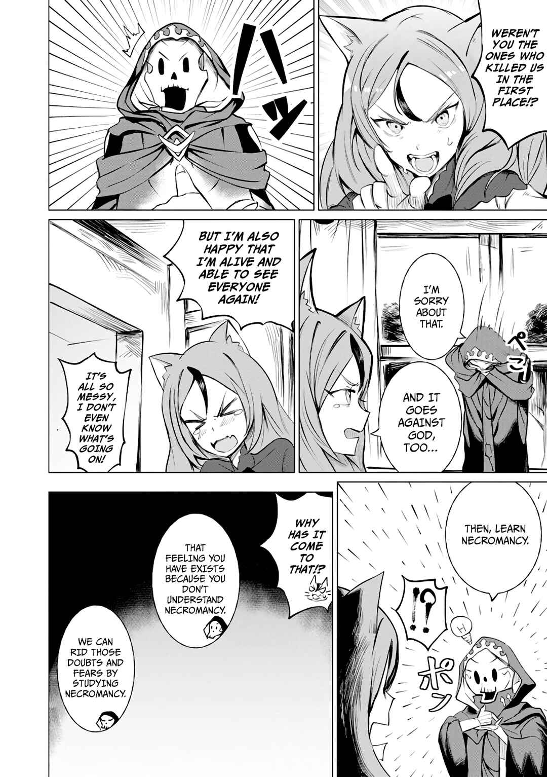 Yuusha Party wo Oidasareta Shiryou Majutsushi wa Lich ni Natte Maou-gun de Daisukina Kenkyuu Life wo Okuru Chapter 4 - Page 17