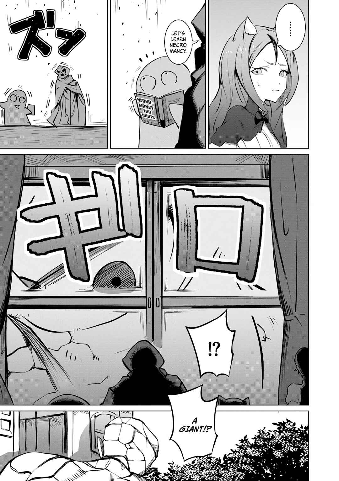 Yuusha Party wo Oidasareta Shiryou Majutsushi wa Lich ni Natte Maou-gun de Daisukina Kenkyuu Life wo Okuru Chapter 4 - Page 18